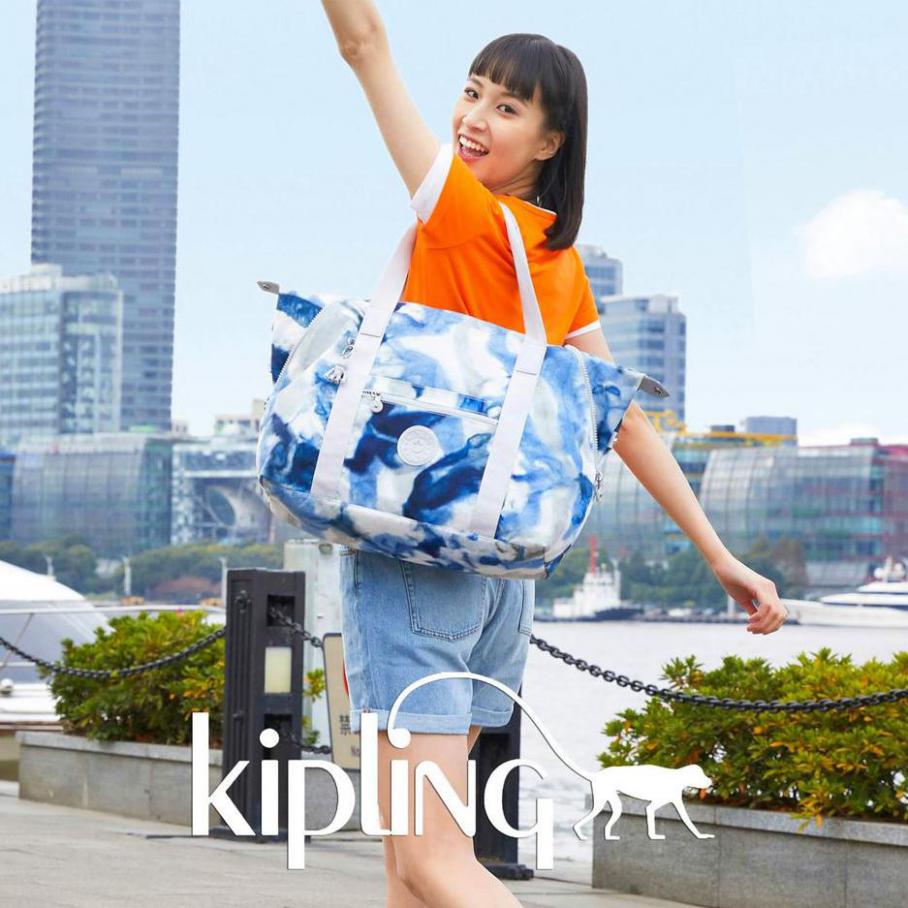New Collection . Kipling (2020-07-31-2020-07-31)