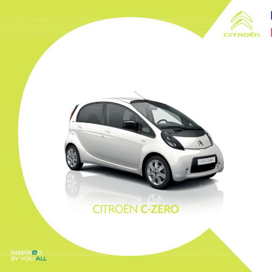 C-Zero . Citroën (2021-12-31-2021-12-31)