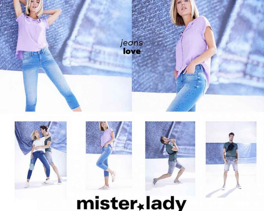 Jeans Love . Mister Lady (2021-03-29-2021-03-29)