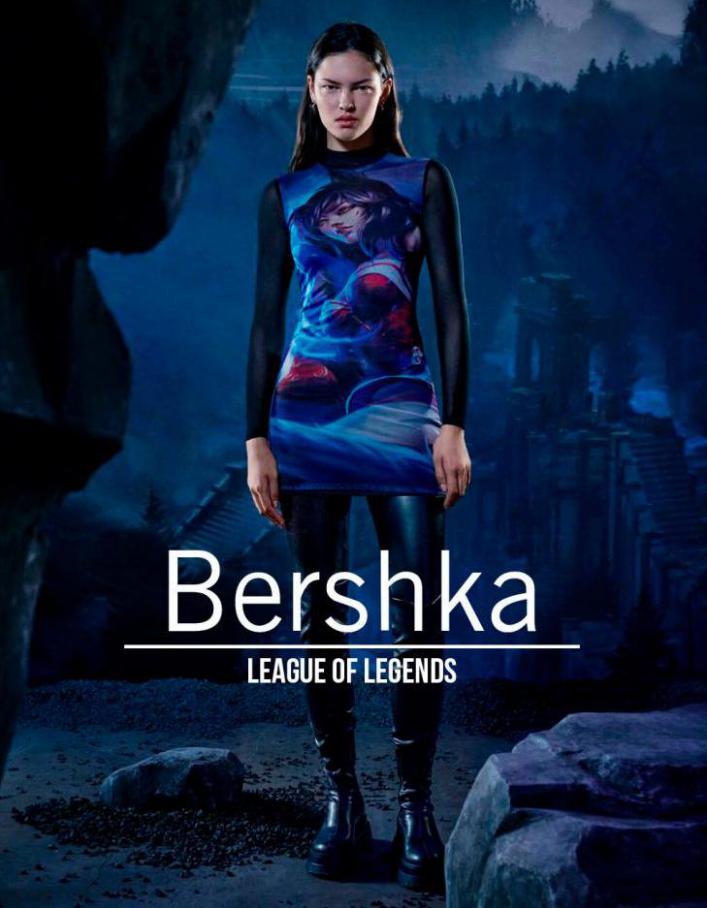 League of Legends  x Bershka. Bershka (2021-11-30-2021-11-30)