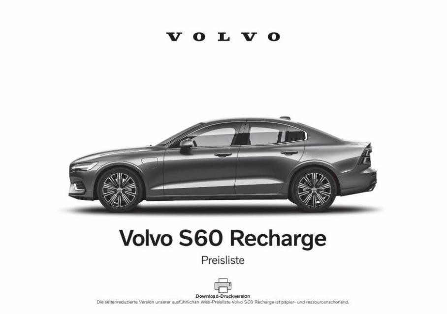 Volvo S60 Recharge. Volvo (2022-12-31-2022-12-31)
