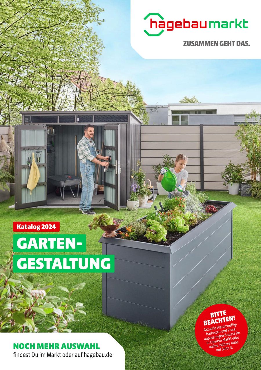 Garten-Gestaltung. Hagebaumarkt (2024-03-15-2024-03-15)